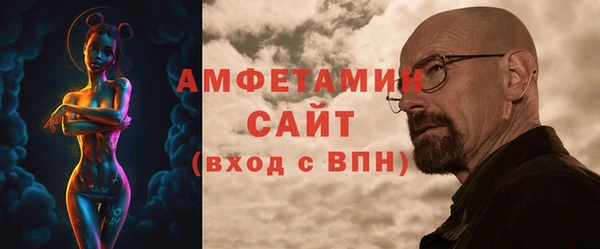 кокаин перу Аркадак