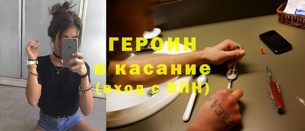 кокаин перу Аркадак