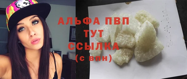 кокаин перу Аркадак