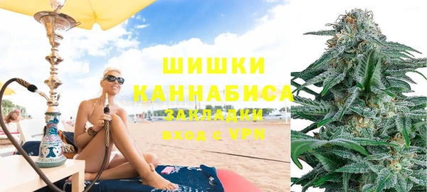 мефедрон VHQ Балабаново