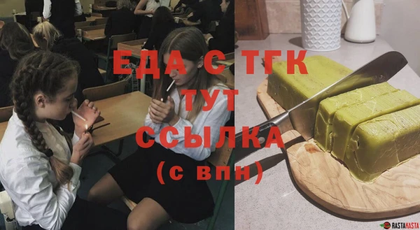 кокаин перу Аркадак