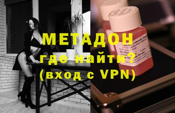кокаин перу Аркадак