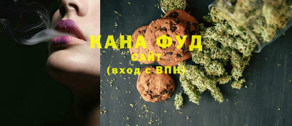 кокаин перу Аркадак