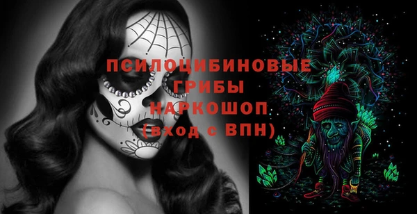 мефедрон VHQ Балахна