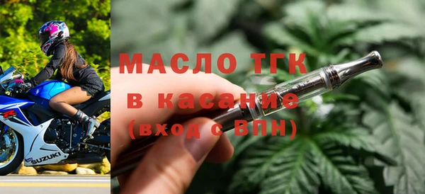 мефедрон VHQ Балахна