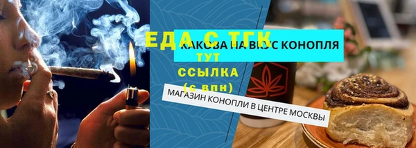 кокаин перу Аркадак