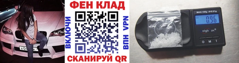 Метамфетамин Декстрометамфетамин 99.9%  Пятигорск 